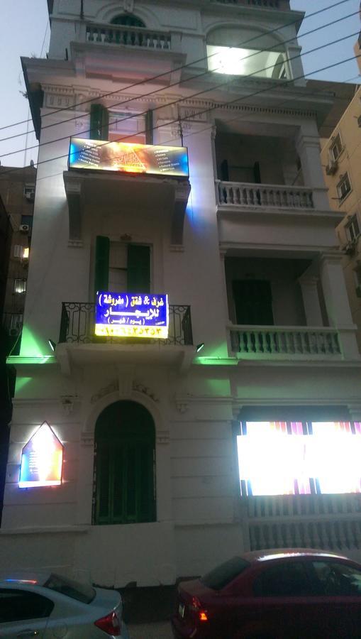 Colour Holidays Cairo Exterior photo